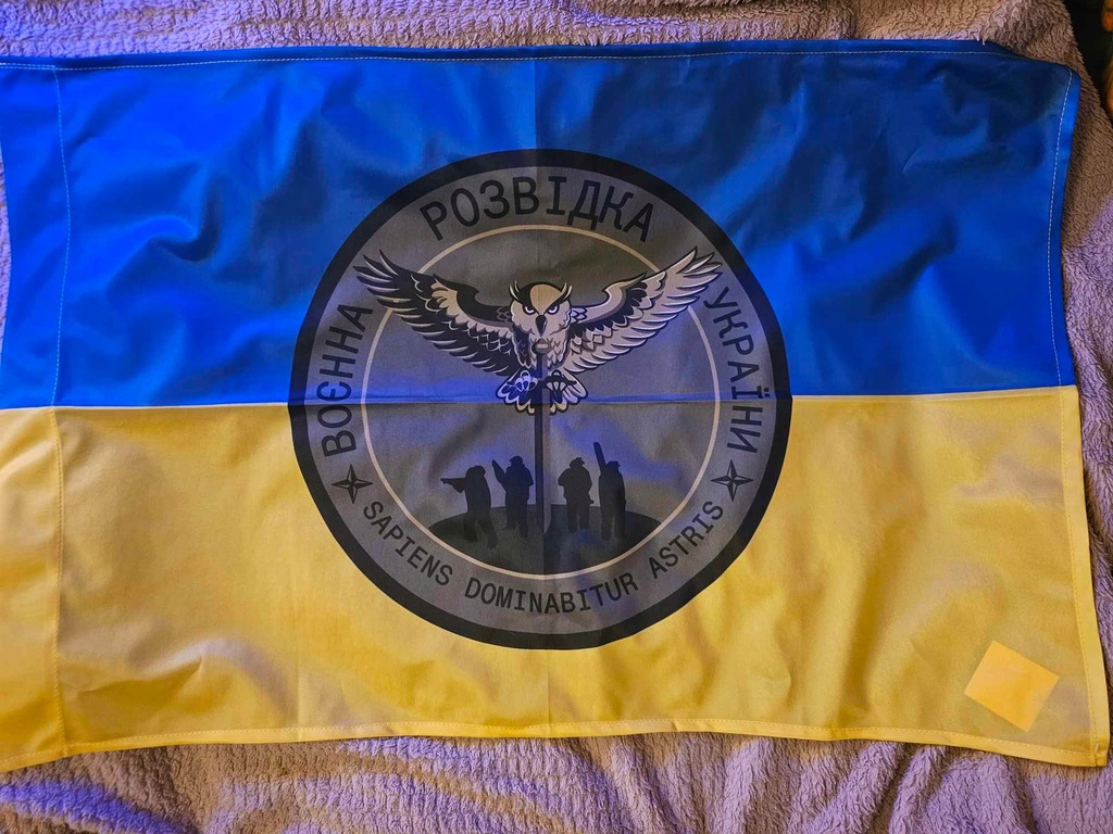 Flaga wywiadu wojskowego Ukrainy