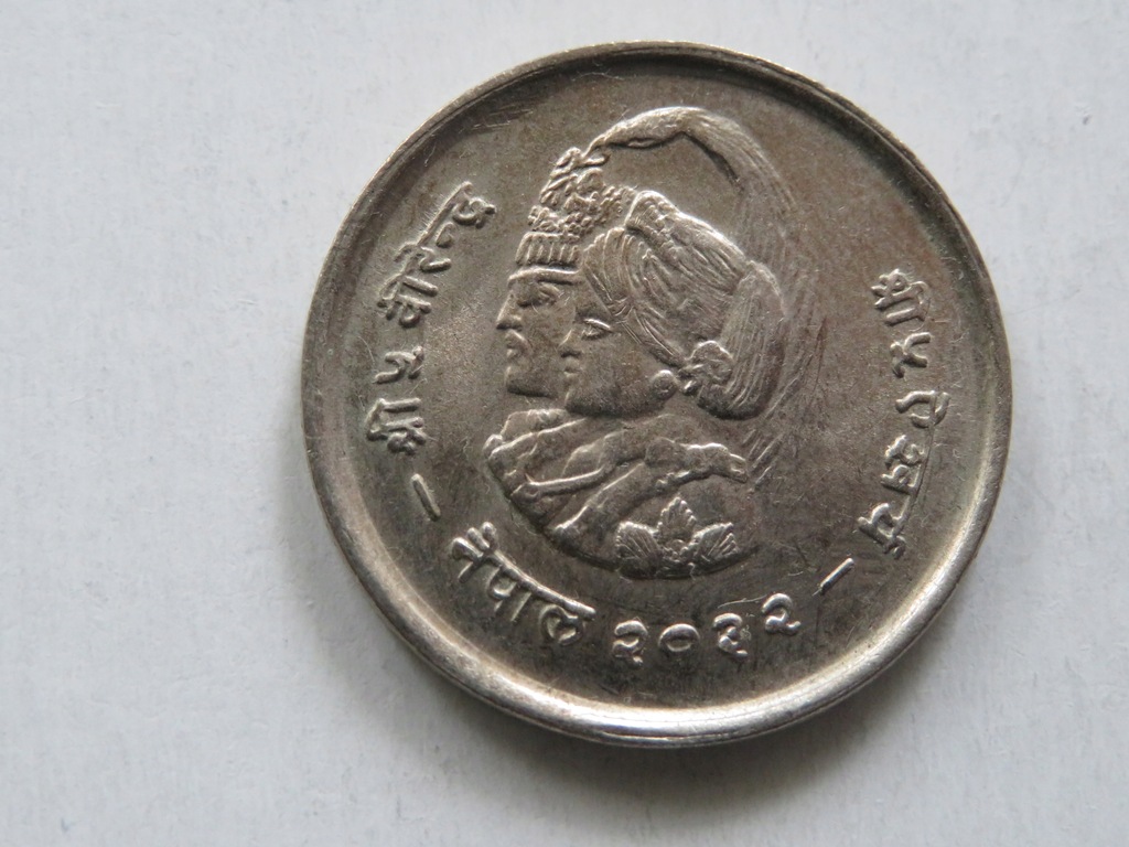 Nepal - 1 rupia 1975 , stan 1