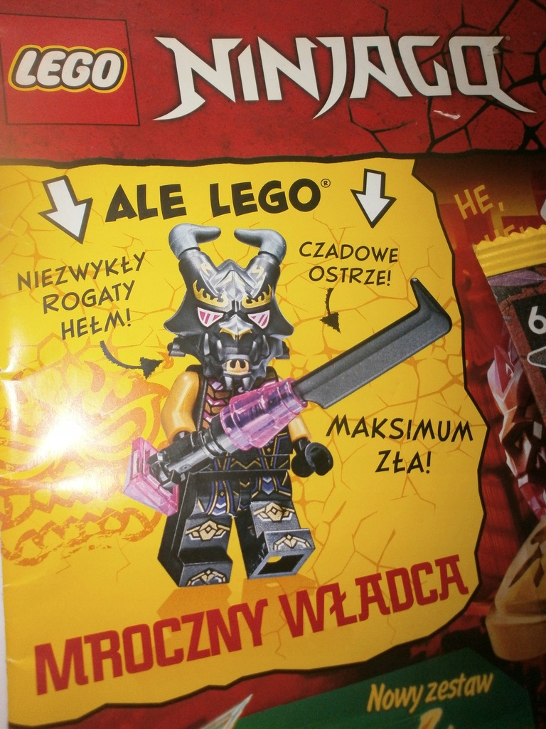 Купить Минифигурка LEGO NINJAGO DARK LORD + буклет: отзывы, фото, характеристики в интерне-магазине Aredi.ru