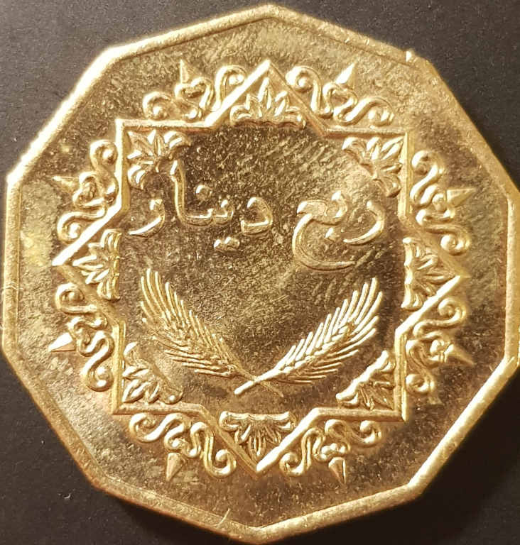 1/4 dinara Libia 2001
