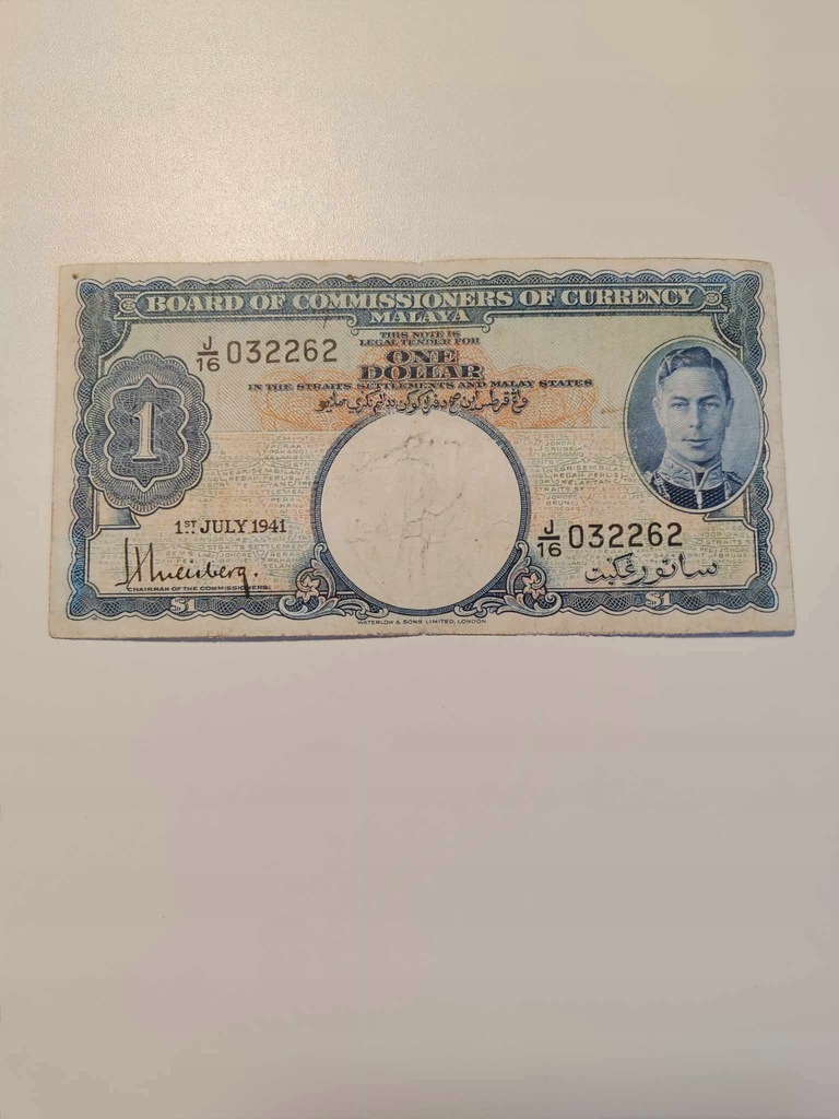 Malezja - 1 Dolar - 1941