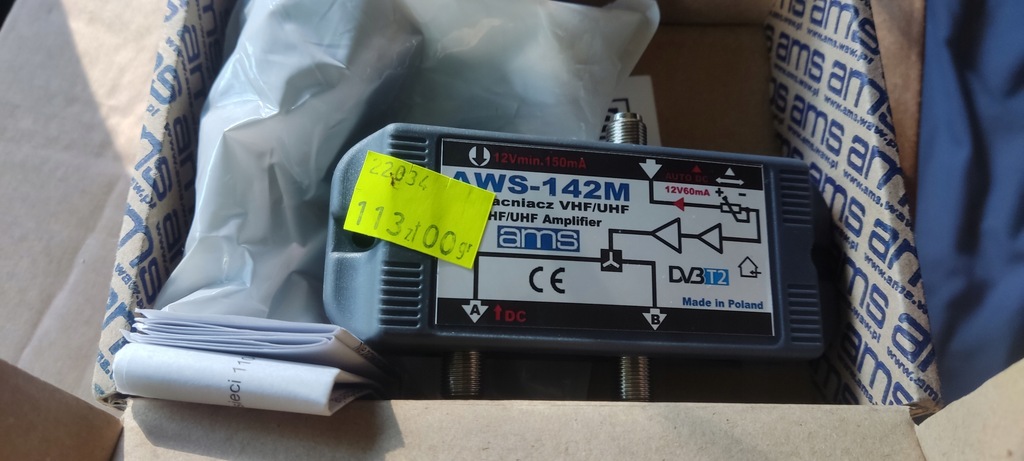 Wzmacniacz szerokopasmowy AWS-142M DVBT2