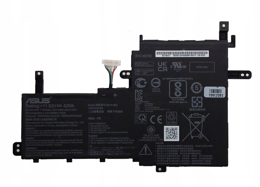 BATTERIE POUR ASUS VIVOBOOK K513E - B31N1842 - 11.52V 3550mAh