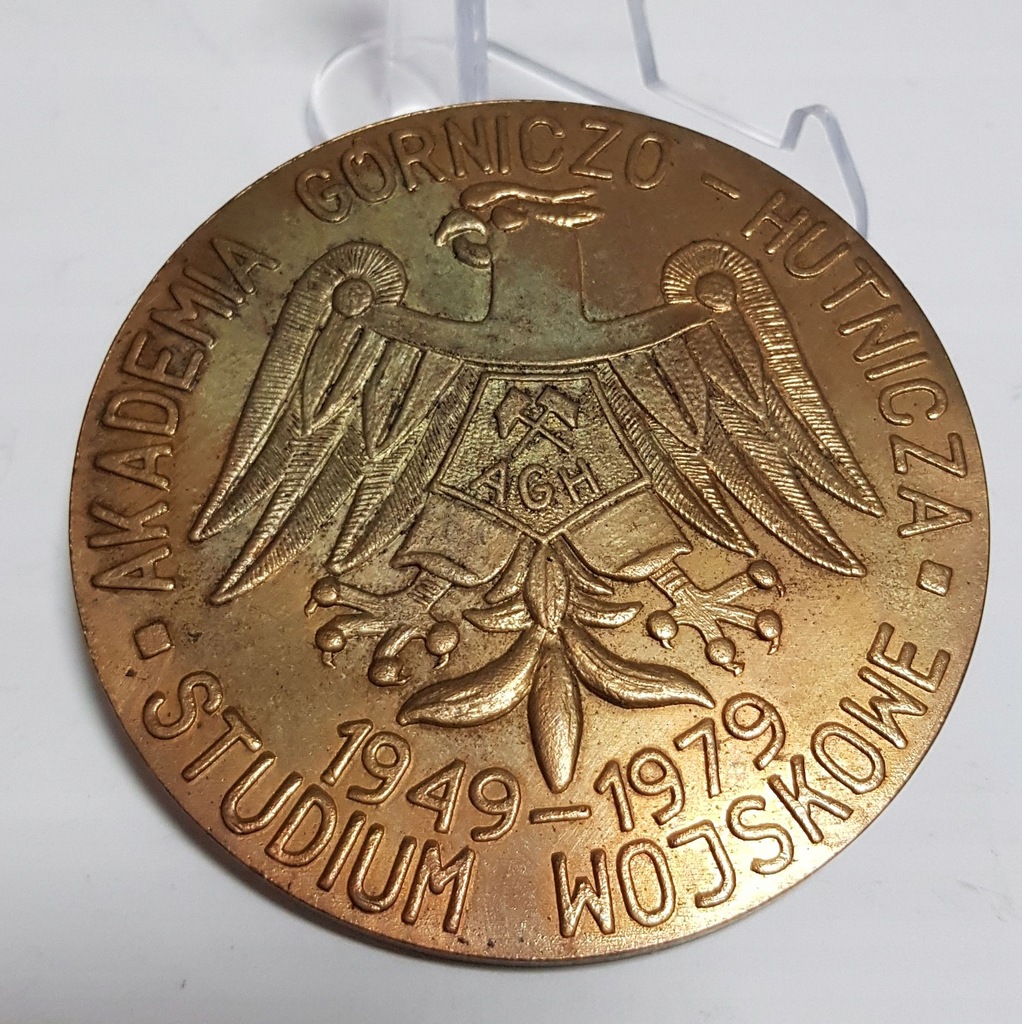Medal AGH Kraków 30 lat Studium Wojskowe 1949-79