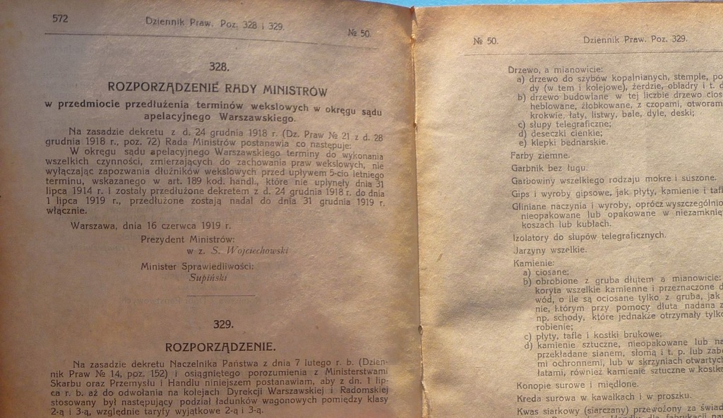 Купить 1919. ЗАКОН О ОФИЦЕРСКОЙ РОЗНИЧНОЙ ТОРГОВЛЕ.: отзывы, фото, характеристики в интерне-магазине Aredi.ru