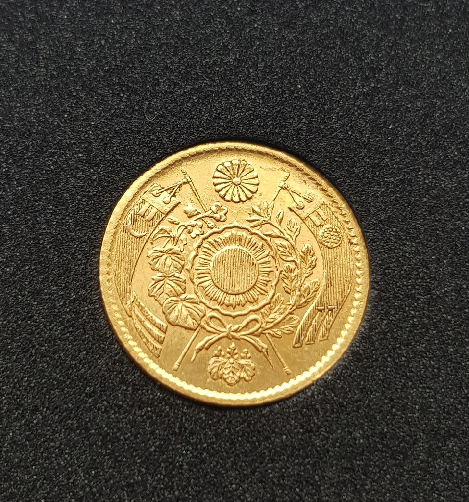 Japonia, Yen Meiji (1871) Y#9 PIĘKNY STAN