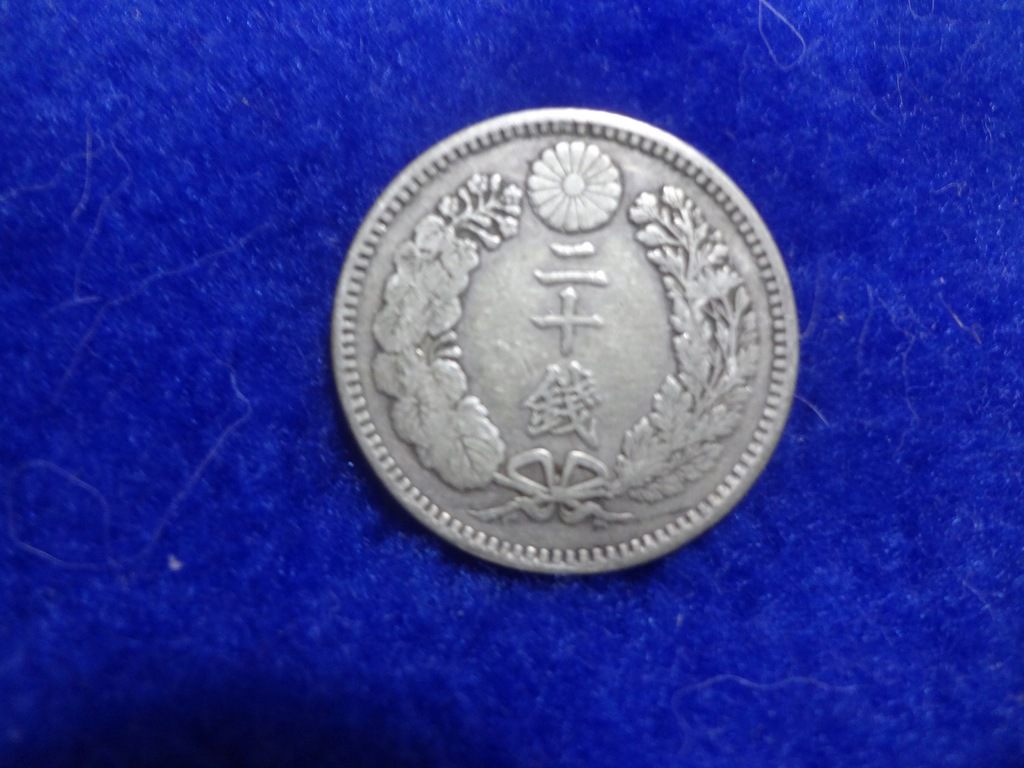Japonia 20 sen 1900 srebro. Y# 24. Period: 1873-1905, Era Meiji