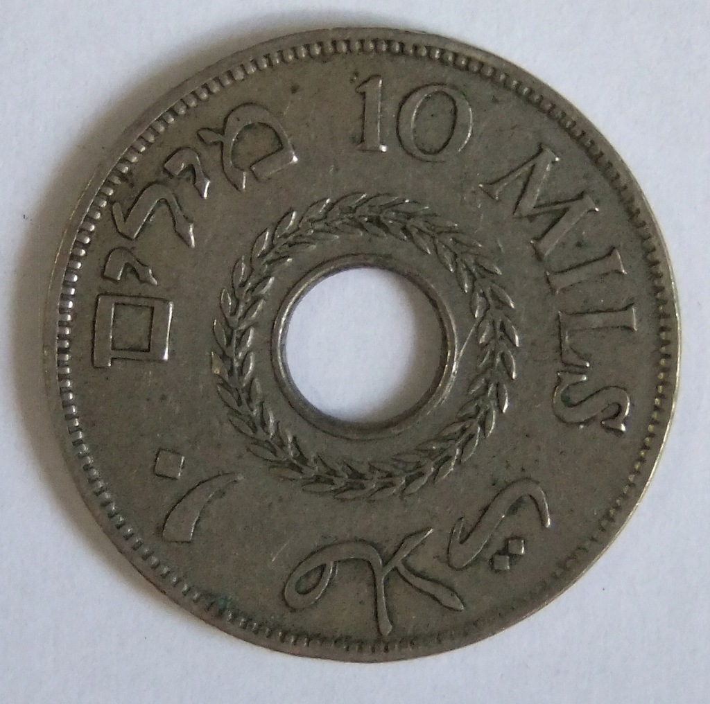 10 mils 1935 Palestyna d6