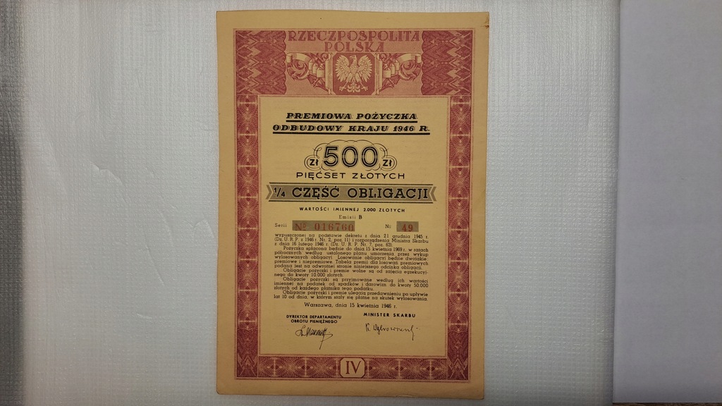 Premowa Pożyczka Odbudowy Kraju 1946 r. 500 złotych