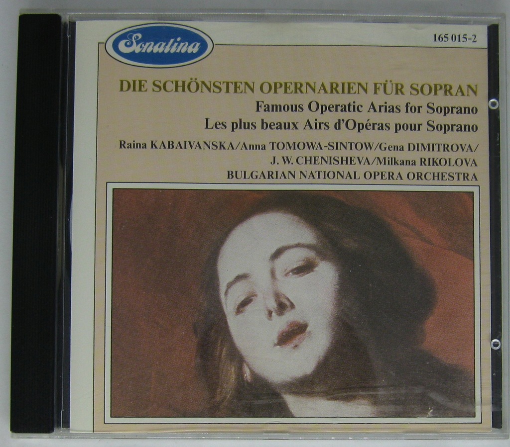 Купить СОПРАНО - Самые красивые оперные арии [CD] как новое: отзывы, фото, характеристики в интерне-магазине Aredi.ru