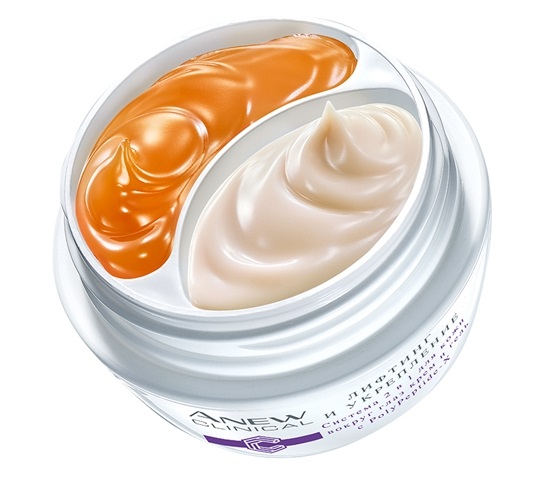 avon ANEW CLINICAL krem pod oczy - 7010096770 - oficjalne archiwum Allegro