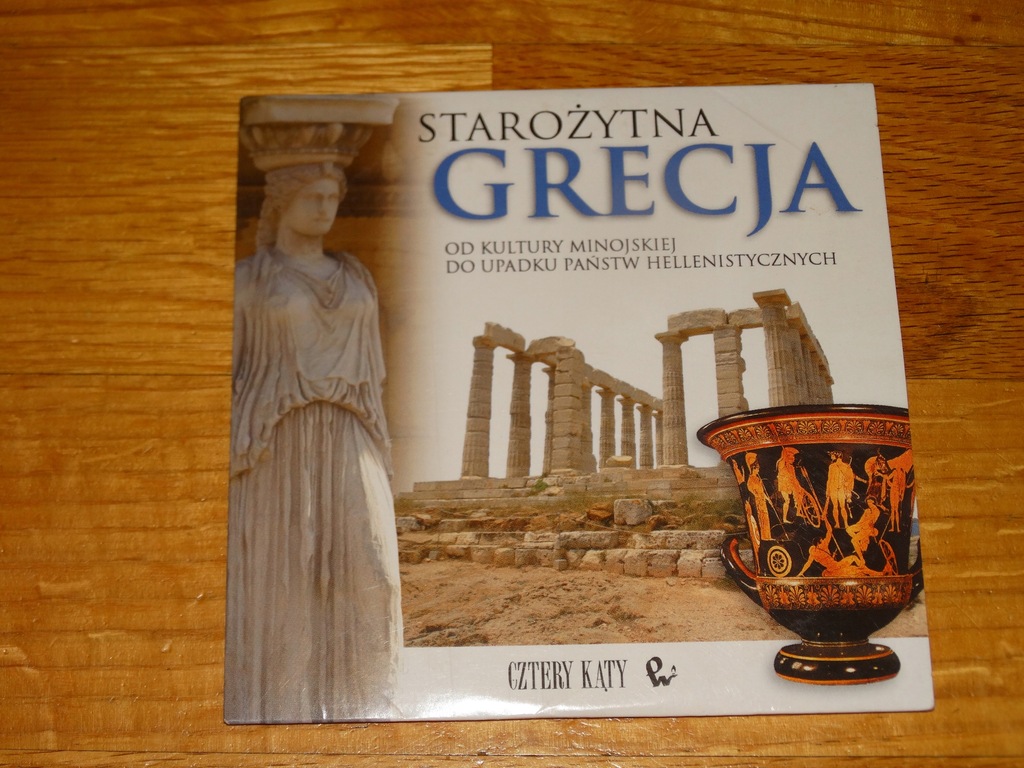 Starożytna Grecja Encyklopedia PWN płyta