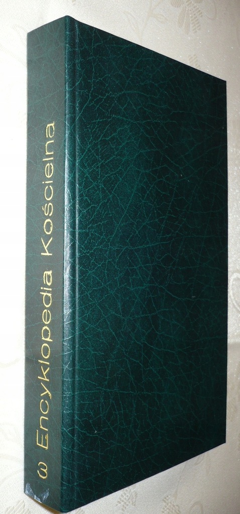 Encyklopedia Kościelna Tom III