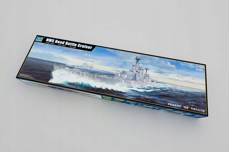 Купить ТРУМПЕТЕР 03710 - 1:200 Капюшон HMS: отзывы, фото, характеристики в интерне-магазине Aredi.ru