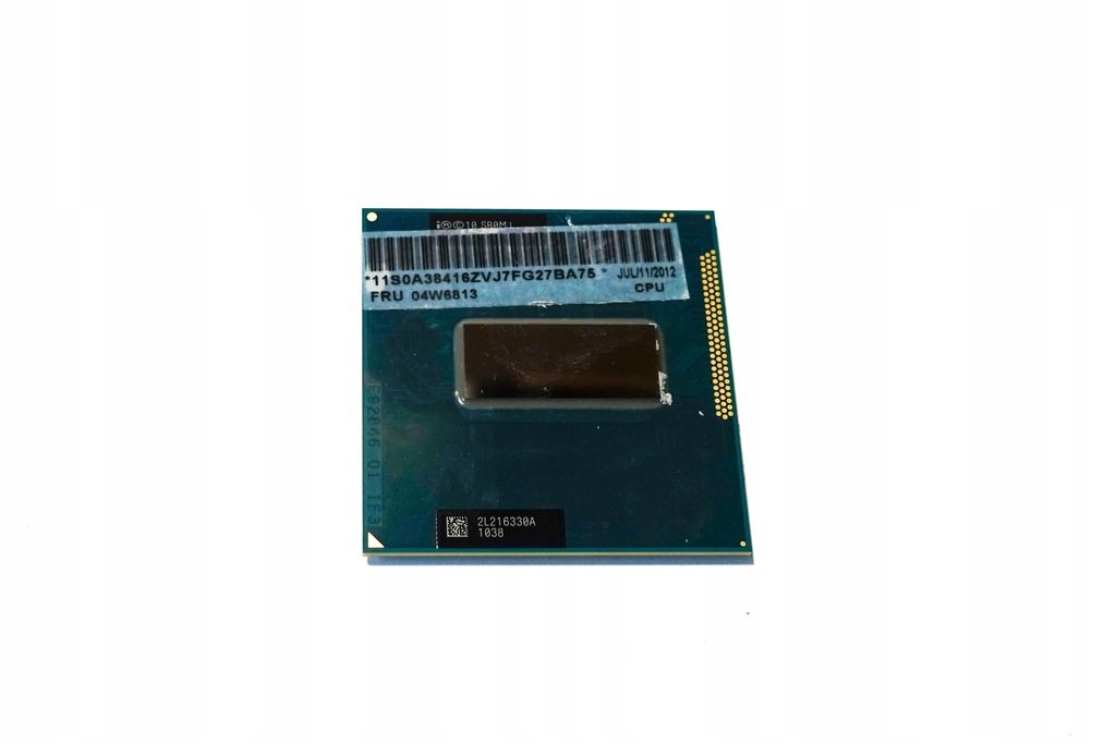 Procesor Intel i7-3820QM 04W6813