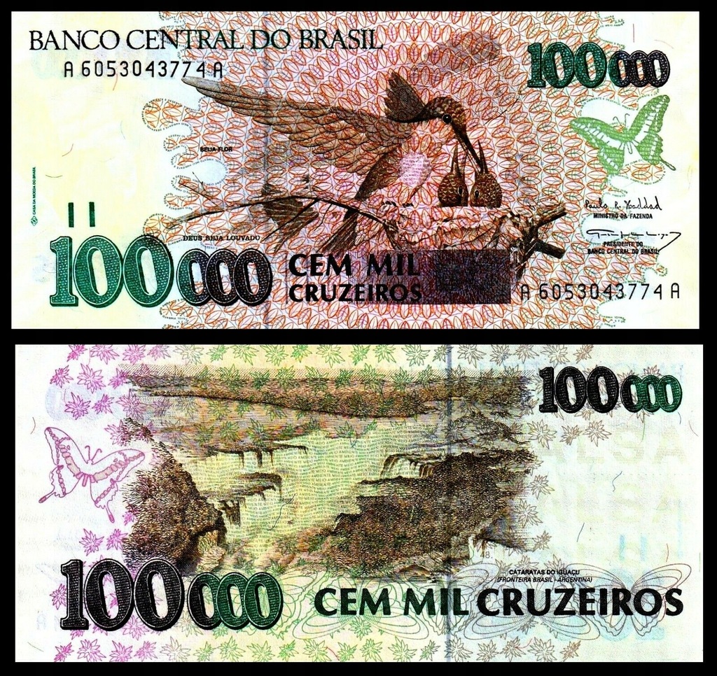 Купить ПОЛНЫЙ комплект Бразилия 100–500 000 Cruzeiros UNC 10 Ban: отзывы, фото, характеристики в интерне-магазине Aredi.ru