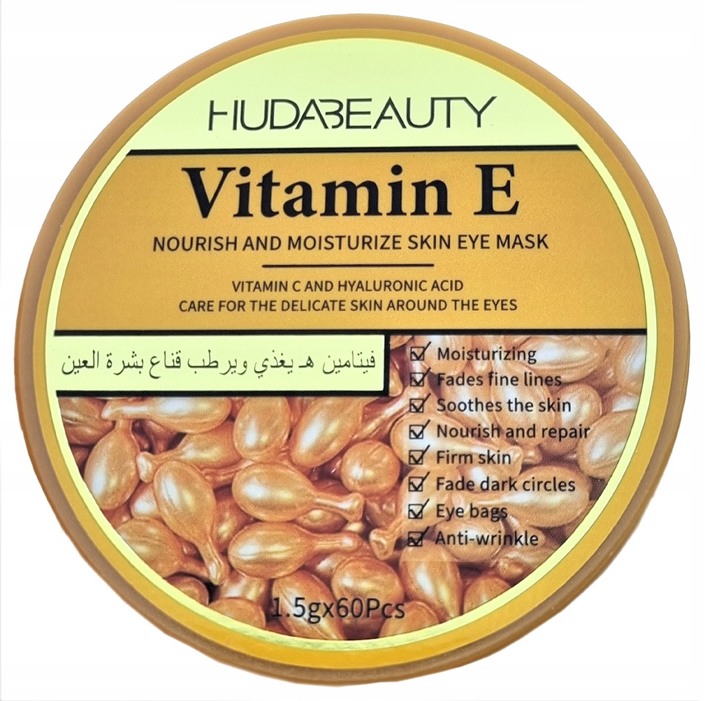 ゆみ Huda Beauty CUSTARD ゆみ Huda Beauty CUSTARD ゆみ Huda Beauty CUSTARD Amazon.com