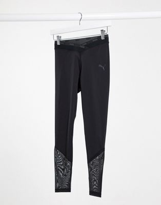 PUMA LEGGINSY DAMSKIE TRENINGOWE Z LOGO S 1ASB