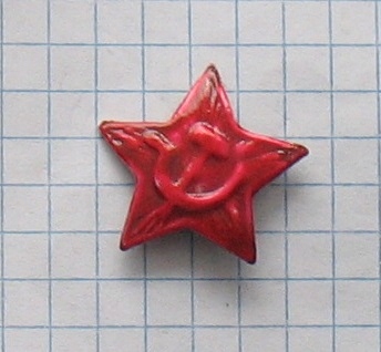 gwiazda ZSRR (1) sierp i młot