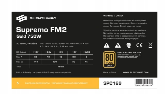 Купить SilentiumPC Supremo FM2 Gold 750 Вт, 3 ГОДА ГАРАНТИИ: отзывы, фото, характеристики в интерне-магазине Aredi.ru