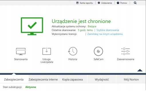 Купить Symantec Norton 360 Security 2020 1 ПК / 1 год: отзывы, фото, характеристики в интерне-магазине Aredi.ru