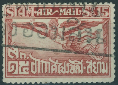 Thailand 15 Stg. - Air Mail , mityczny ptak