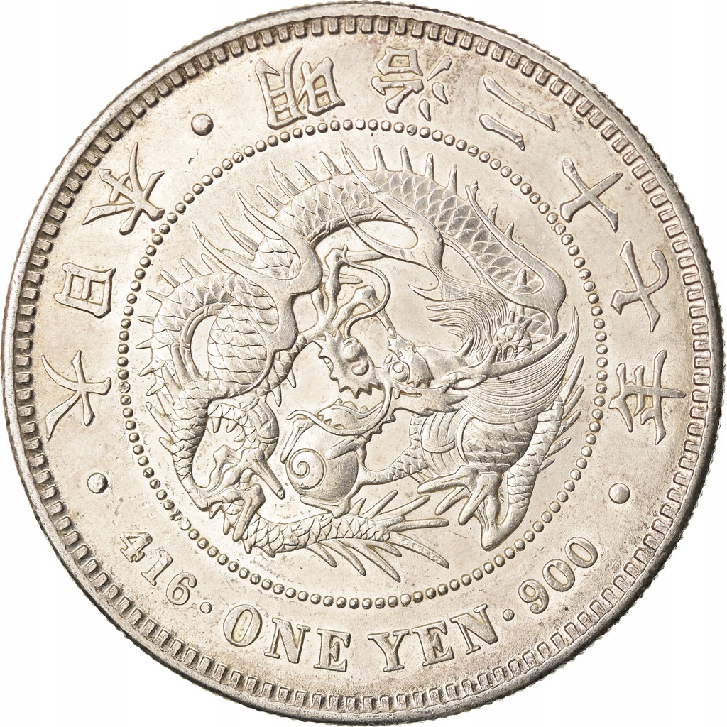 Moneta, Japonia, Mutsuhito, Yen, 1894, AU(55-58),