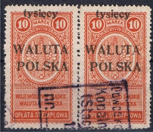 kat. nr 36 - przedruk WALUTA POLSKA - 1924 rok