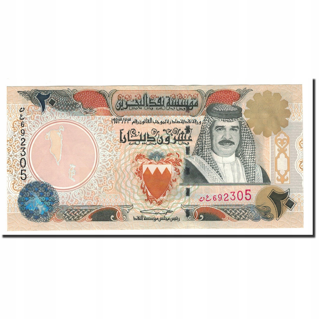 Banknote, Bahrain, 20 Dinars, 2001, Undated, KM:24