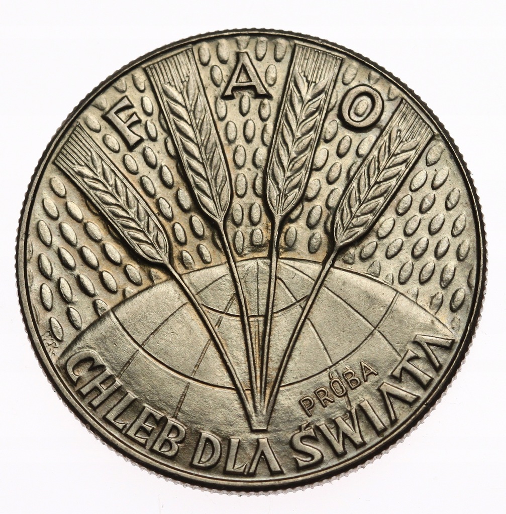 PRL 10 złotych 1971 FAO Kłosy PRÓBA MN