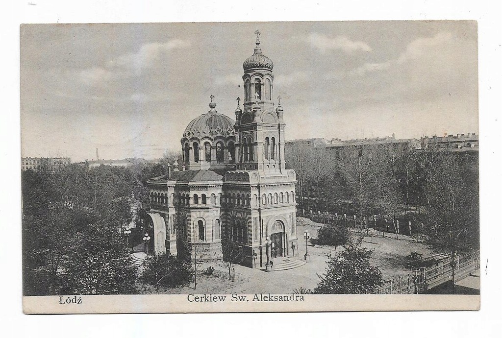 Łódź Cerkiew Św.Ąleksandra 1916