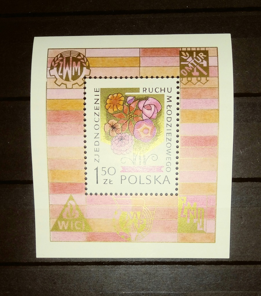 Polska-4 Czysty blok** 1978r.