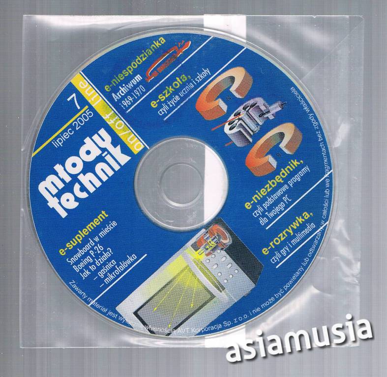 MŁODY TECHNIK 7/2005  CD
