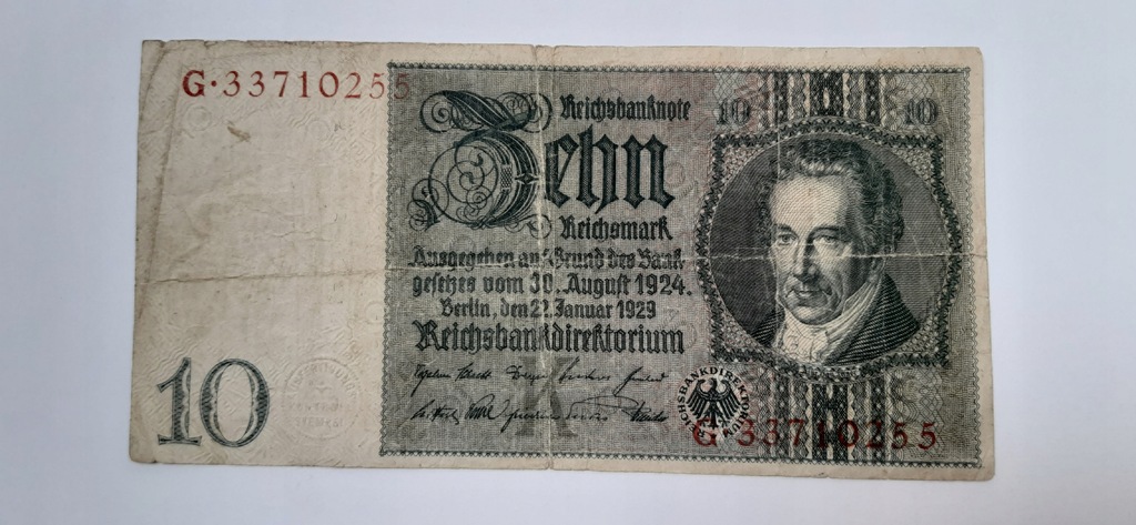 Купить Банкнота Германии 10 марок 1929 года (G): отзывы, фото, характеристики в интерне-магазине Aredi.ru