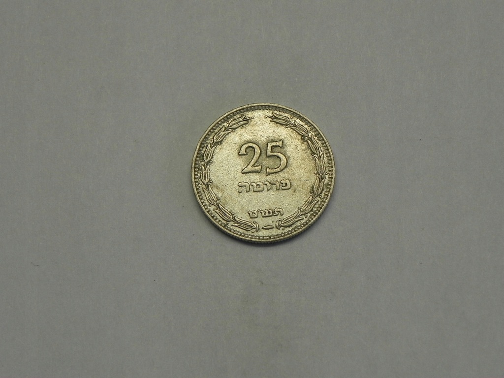 44238/ 25 PRUTA 1949 IZRAEL