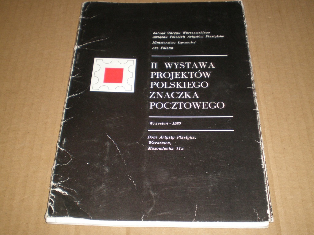 II wystawa projektów polskiego znaczka 1980