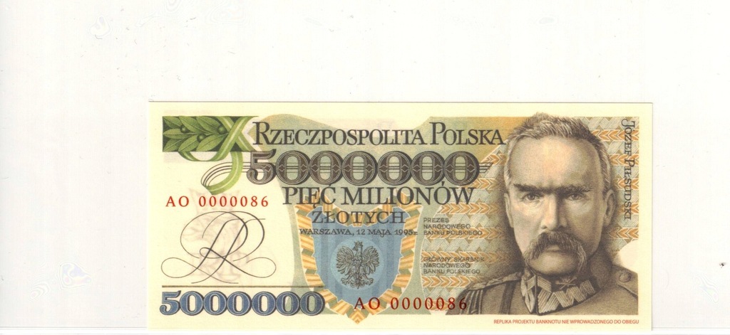 5 000 000 zł 1995 Piłsudski - seria AO 0000086 NISKI NR