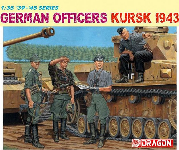 Купить Немецкий офицер Курск 1943 г. 1/35 Дракон 6456: отзывы, фото, характеристики в интерне-магазине Aredi.ru