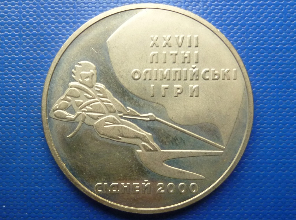 167. Ukraina 2000 r. 2 hrywny, IO Sidney