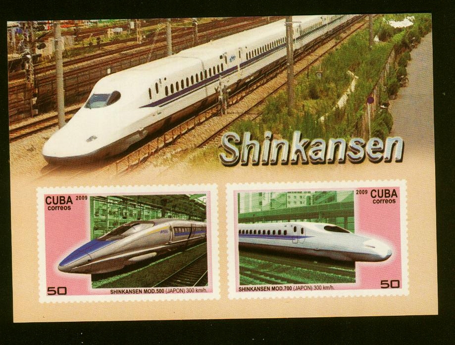 KUBA** Szybka kolej Shinkansen, Japonia Mi BL 257