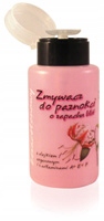 CAN-ZMYWACZ DO PAZNOKCI BEZACETONOWY Z POMPKĄ200ml