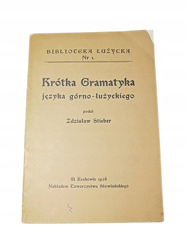 Stieber Krótka gramatyka języka górno-łużyckiego