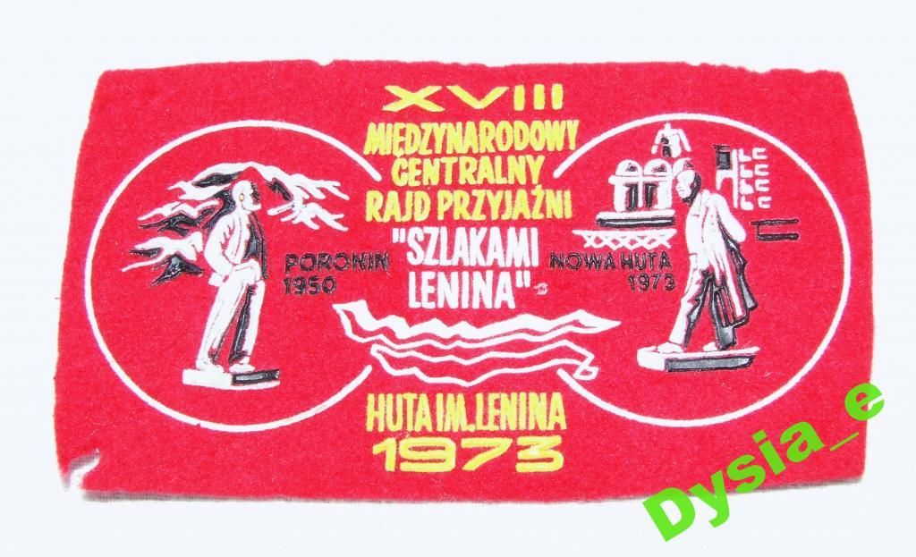 SZLAKAMI LENINA RAJD Poronin-Nowa Huta 1950-1973