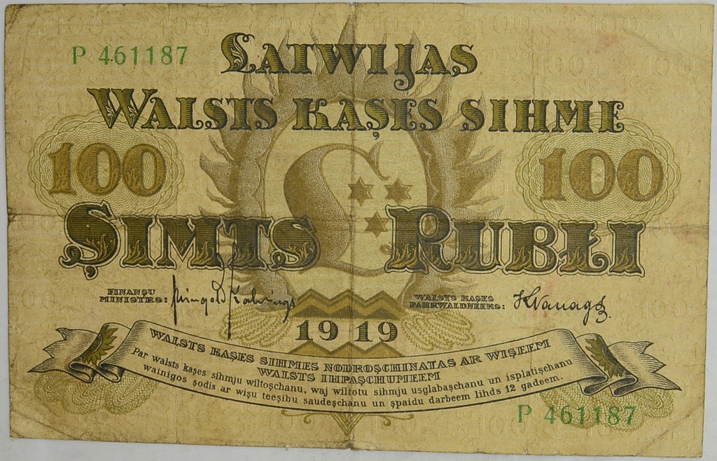 19.db.Łotwa, 100 Rubli 1919 rzadki, P.7.f, St.3+