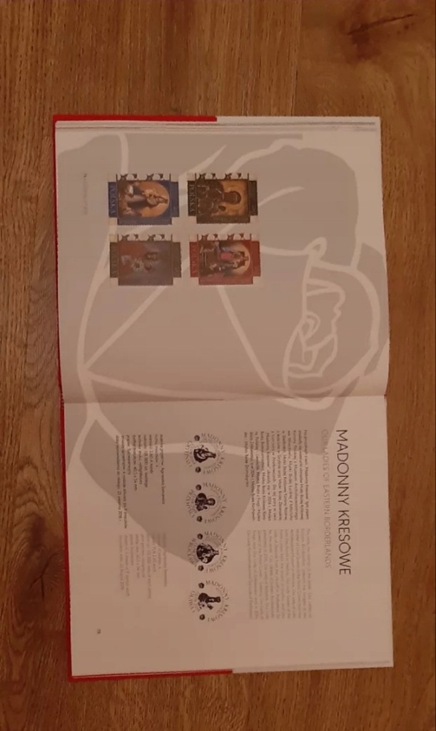 Купить Книга марок 2018: отзывы, фото, характеристики в интерне-магазине Aredi.ru