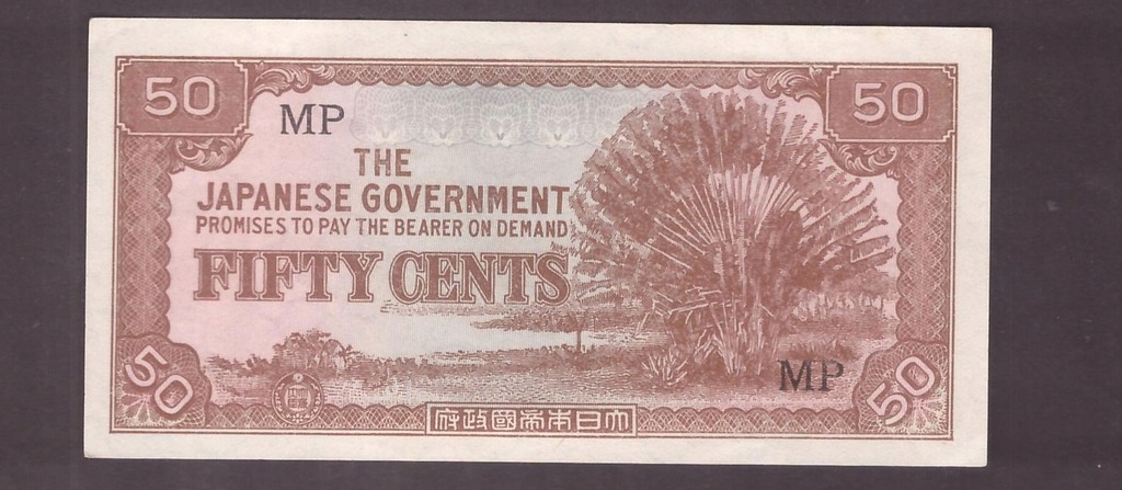 Japonia - Okupacja Malaya - banknot - 50 Cent 1942 rok