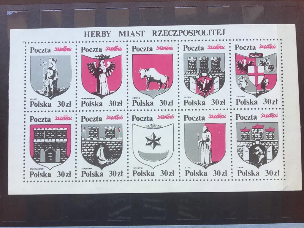 POCZTA SOLIDARNOŚĆ - HERBY MIAST RZECZPOSPOLITEJ