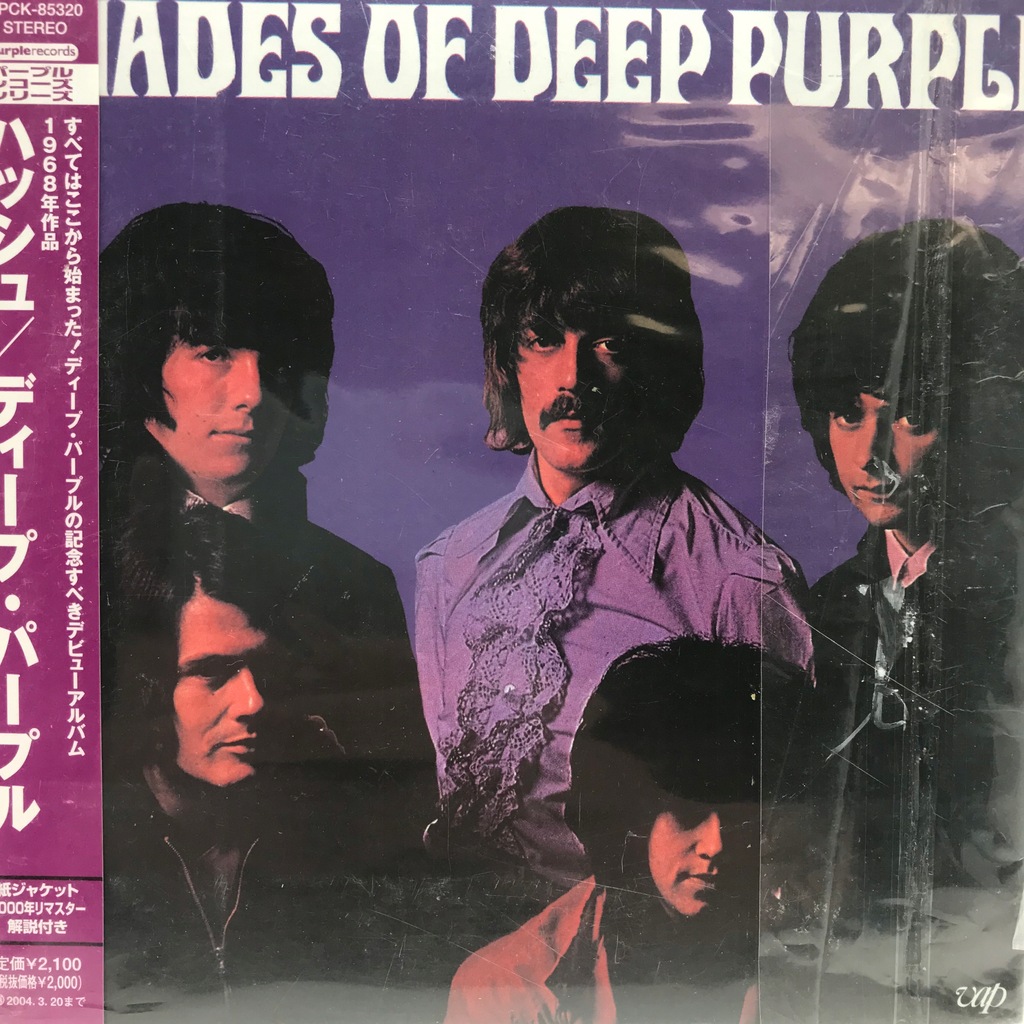 CD - Deep Purple - Shades Of Deep Purple