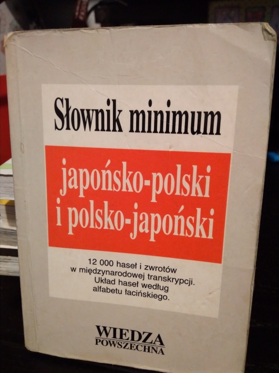 Japonia - słownik japońsko-polski, polsko-japoński