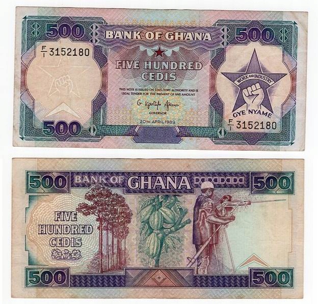 GHANA 1989 500 CEDIS